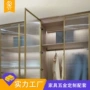 定制铝合金平开门柜门边框