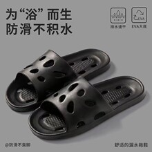��ʿ��Ь�����҃�ԡ���ϼ��÷��������ٸ�ϴ��eva����Ь�ļ�ͨ��