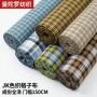 色织格子手工日系发圈