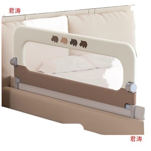 Bedside Travel Side Baby Anti-Fall Baby Folding Fence Bed Fence Protective Fence Bed Sheet Side Punch-Free