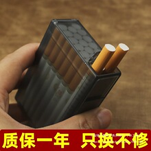 ��ʿ�����Ԅӏ�����20֧���₀�ԟ��A�ܷ�������s�r�п������ϟo