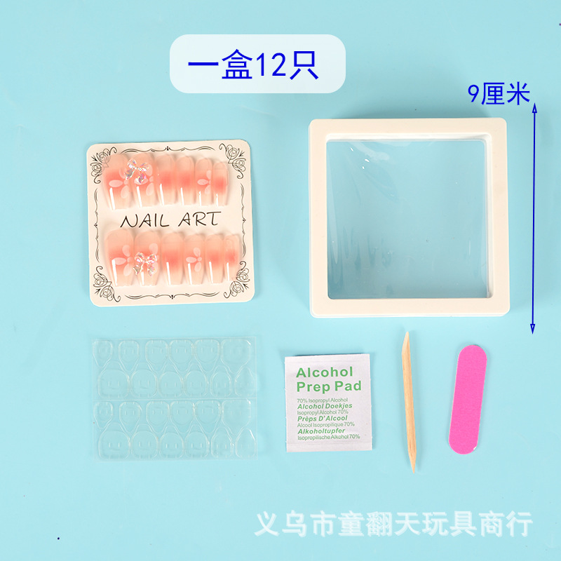 네일 아트에 5 위안 12 세트 그물 레드 착용 네일 아트 매점 최고의 판매 제품 학교 주변 상점 잘 판매