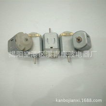 130СLR_늙C΢С늄әCӰĦƫ݆܇СRX20