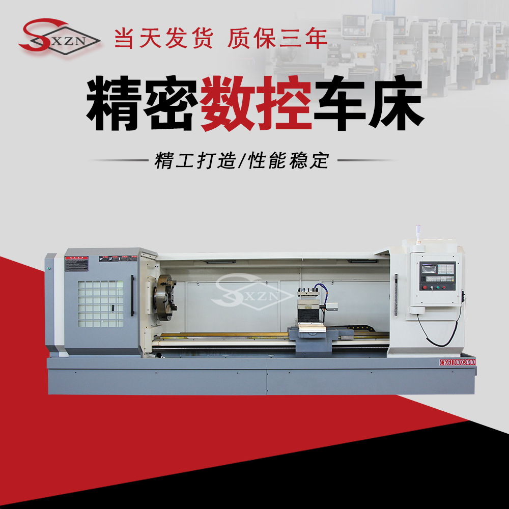 山东盛信智能装备有限公司
