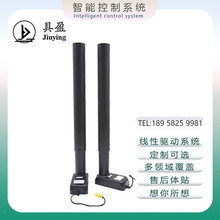 ��ӯ���I������/��ͬ������������늄Ӹןoˢ���M����늄�������