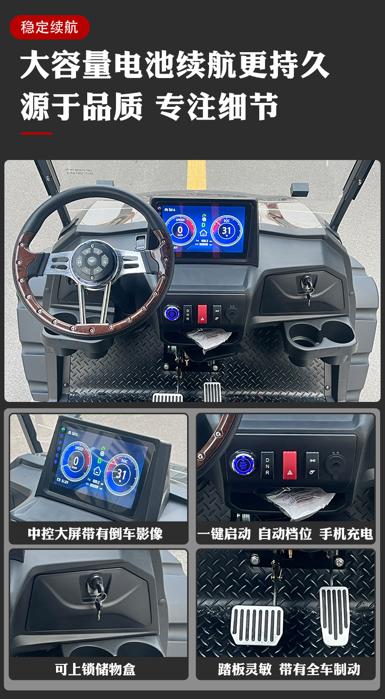New model, two-seater golf cart powered by a lithium battery, off-road version, heavy-duty electric farm vehicle with hydraulic dump function