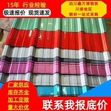 �Ĵ�������\�����߲ʉT�������NҎ�����߷����p䓷�����