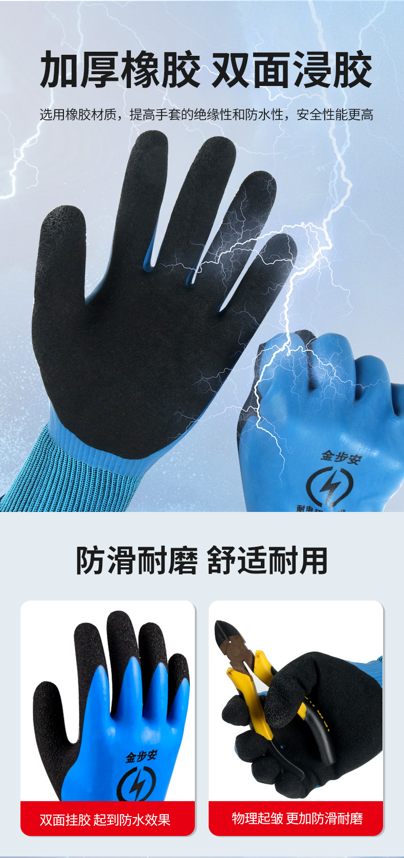详情_05.jpg