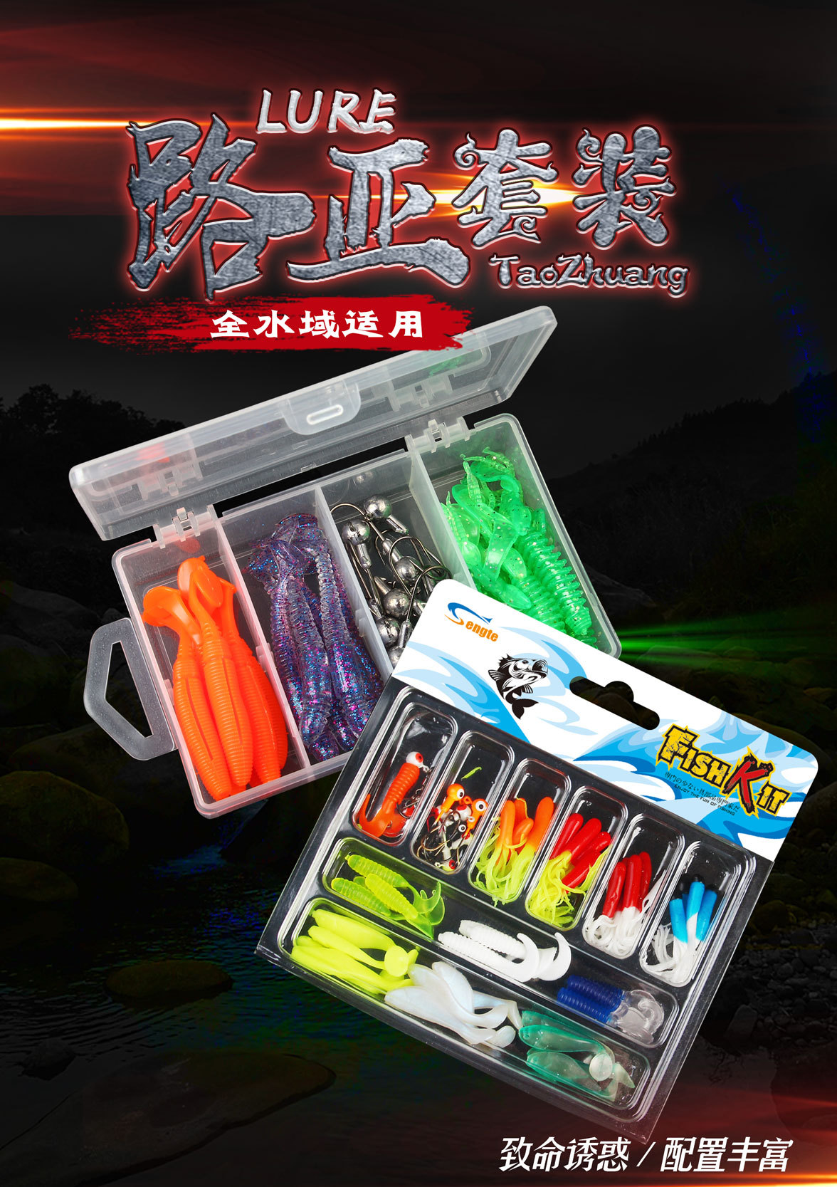 Paddle Tail Fishing Lures with Jig Heads Hooks Kit- Soft Plastic Grubs-Tubes Bait 80Pcs Jigs Fishing Lures Kit for Saltwater Freshwater Fishing