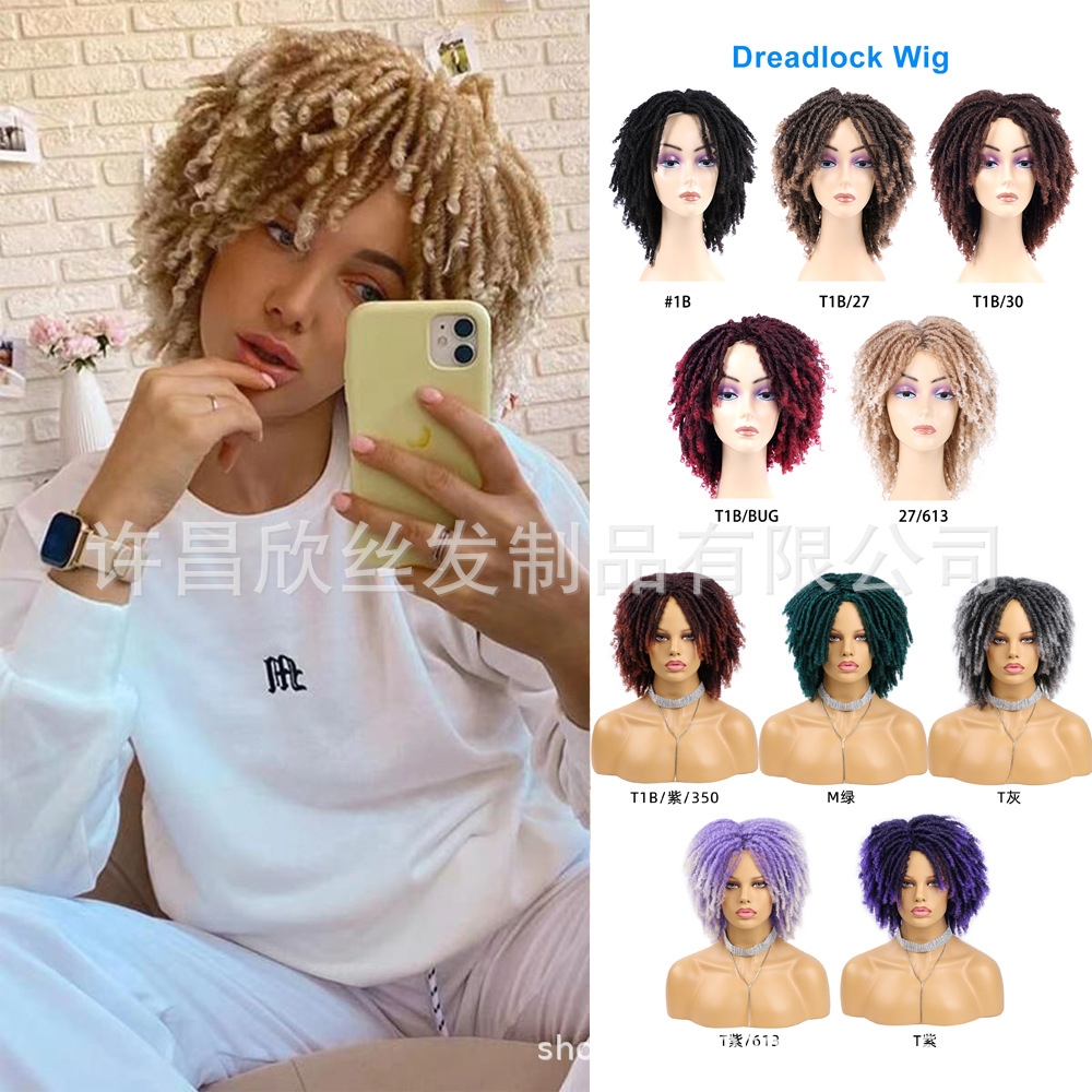Pelucas de rastas Xuchang, pelucas de comercio exterior, pelucas africanas transfronterizas de fibra sintética, rizadas en tubo, rizadas pequeñas huecas, pelucas de rastas