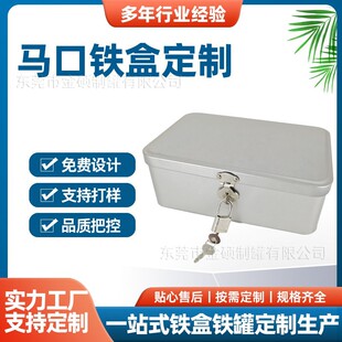 �������iä�� ��ͯ���X�޼����ռ{������ŷ��֌����ռ{��