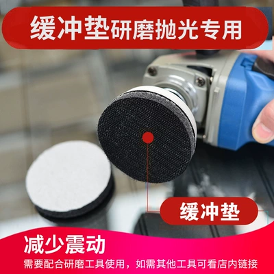 Auto glass repair liquid: Grinder Mirror Polishing