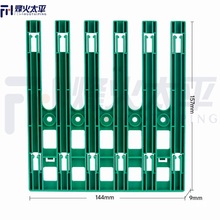 DF6λλ1���mO�l�ֹ����Ƭλ����λ�h�⽻��4���w�P��C��2��܉