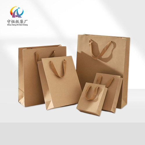 Vertical large kraft paper bag handbag advertising takeaway packaging gifts clothing store milk tea shop printing logo