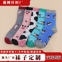 �羳����ŷ�������Ůʿ�ﶬ��Ͳ�����Ů����ţͼ���������аٴ�