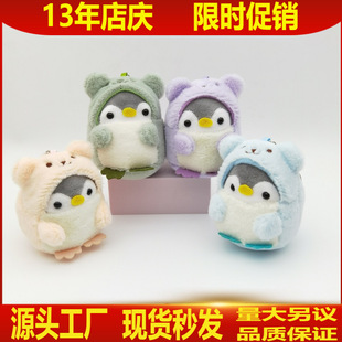 ��ϵ׃�b���Z���пɐ�׃��Q�bС���Z�W�t����ë�q���С������l