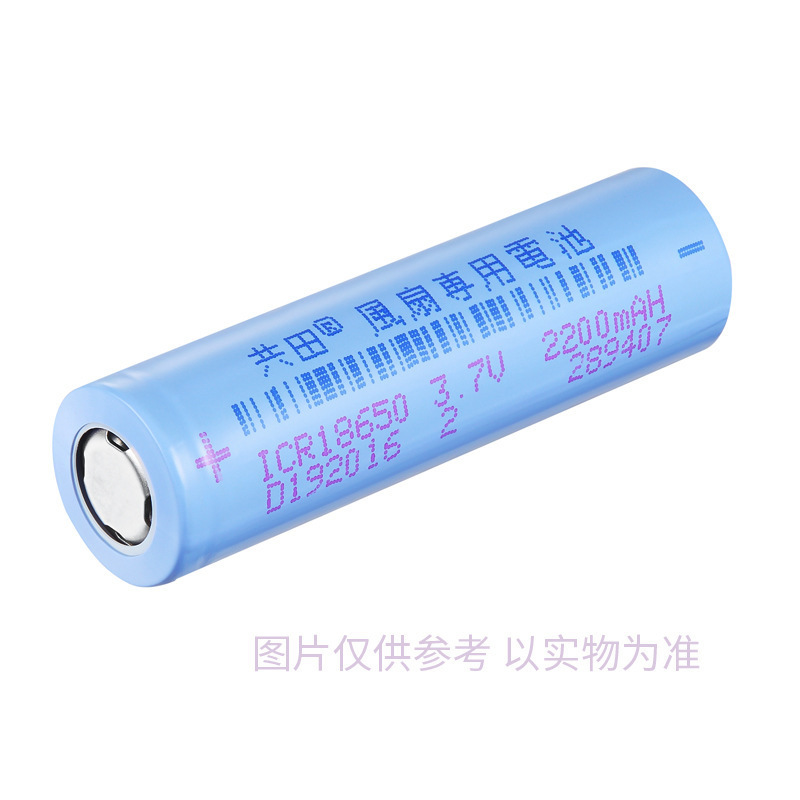 志高揚子ブランド部品髭剃り毛球器蚊取りランプ部品! ご購入前にお問い合わせください!|undefined
