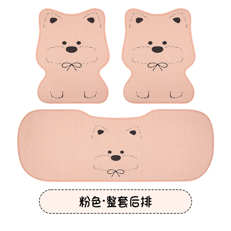 Seat cushion, seat cover, Universal Summer Rear Row Thin - printed-bowknot-west-highland-pink-rear-row-three-piece-set