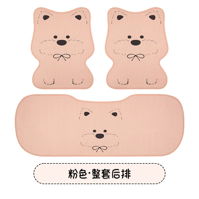Seat cushion, seat cover, Cushion for All Seasons, High-End - printed-bow-west-highland-pink-back-row-three-piece-set