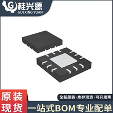 MAX11800 11803 1582 1926 1932 2371 2373 4734 9711ETC+T QFN12