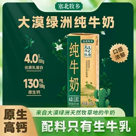 方便面类;膨化;面筋制品