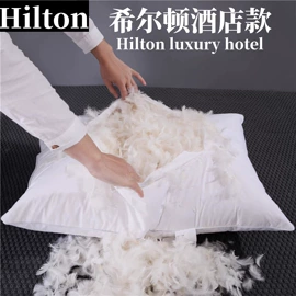 靠垫/抱枕;纤维枕;羽绒枕