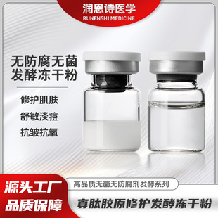 ����Ժ�o�������l�̓��ɷ�ˮ���zԭ�������o���ɷ����t���ޏ͌���