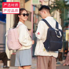 纯色折叠双肩书包女包开学季学生出游韩版时尚背包轻便携多用书包
