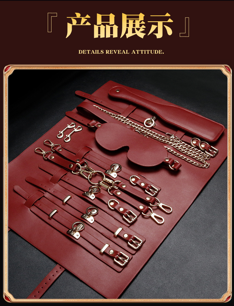 SM Dark Knight Bondage Kit with Handcuffs, Mouth Ball and Nipple Clamps in Wine Red — detail image 20