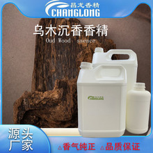 ��ľ������ˮ�㾫ԭҺ�ջ�ϴ�o��ԡ¶��Ȼ������޹���ԭ��