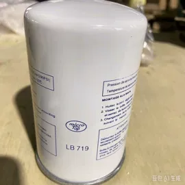 压缩设备配件;压缩设备;止回阀