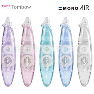 ���ѹPʽ�������ɓQ��о�W�����o��T��Shimmer Edition�����޶�