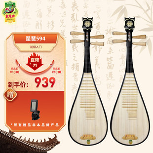 �ػ��� ����594 ��ͯ�� �������T�����ݳ�