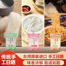 ̨���M��һ����YXH����180g���ڶ��۽z�����׷ی��۽z���׾��G��