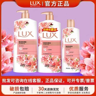 ��ʿ��ԡ¶��ՙѻ������ԡ����ˮ��������ԡҺ��ͥ�ô��l���l