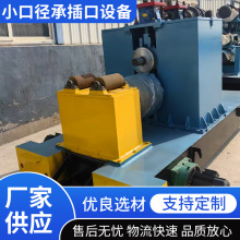 С�ڏ��в���O�����Գв��䓹����a���в��䓹܌����O��S��