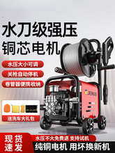 ϴ܇�C220v���ø߉�ˮ�ô�������������ϴ������ˢ܇ˮ����ϴ�C