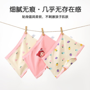 ��ͯ��ѝƽ�Ǽ���С������ͨ��Ůͯ�o����С�W��Ů��ѝ�^�S��ֱ��