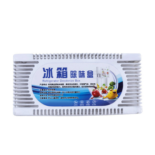 Refrigerator Deodorizing Box Deodorizing Gadget Refrigerator Deodorizer Disinfection Deodorizing Freshening Odor Removal Household Charcoal Bag