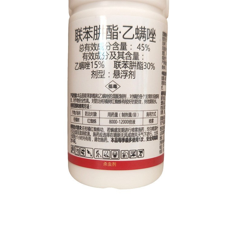 O1CN01RPTIwe2LDsQCL42Ns_!!2206