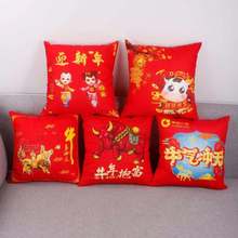 抱枕被两用送礼可用可以绣花打开是被子厂家直供房间车内用处广泛