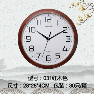 YINGFA/映发 厂家直销 圆形静音挂钟 方形时钟 家居客厅钟表