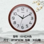 yingfa家居静音方形挂钟