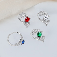 新品超闪孔雀羽毛戒指女微镶满钻锆石宫廷风轻奢高级感女指环开口