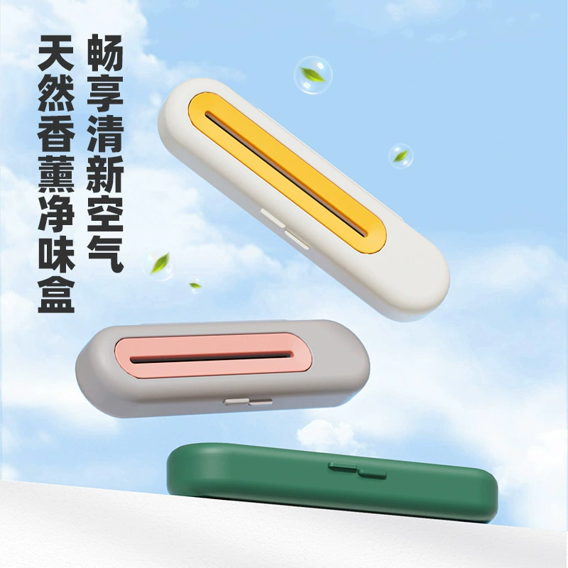 Дезодорант для домашних животных ароматерапия дезодорант Гель кошачий туалет дезодорант очистка кошачьего гнезда ароматерапия твердый Аромат Бальзама