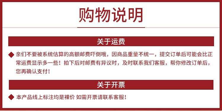 O1CN013RXtcc1kIKbdreWcc_!!2214