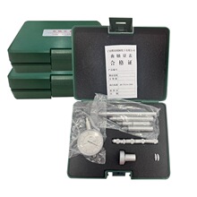 ���S�����h�n���Փ����_�ȱ�100-500 60-150 75-300 652670