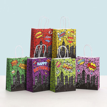 龟壳城市英雄手提袋卡通印花包装袋派对礼品袋牛皮纸购物袋批发A