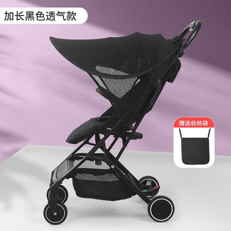 Toldo de cochecito de bebé, toldo de protección UV, artefacto de bebé, sombrilla de sombra alargada universal, cobertizo para bebé