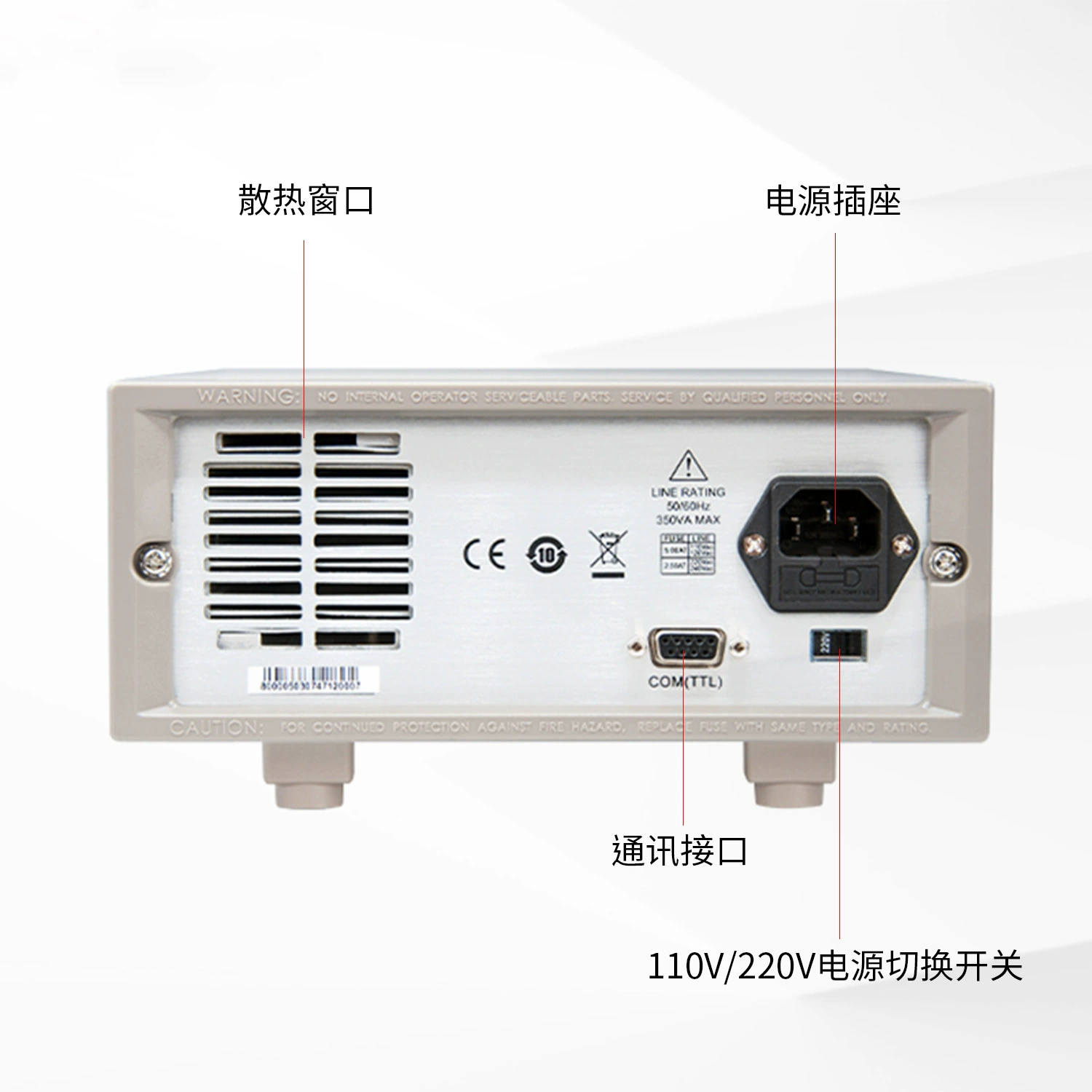 ITECH IT6823/IT6822 программируемыйDC регулируемый блок питания 72V/1.5A/108W